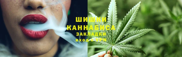 скорость mdpv Шадринск