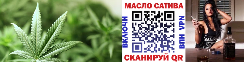 Купить где  Гусев  Дистиллят ТГК жижа 